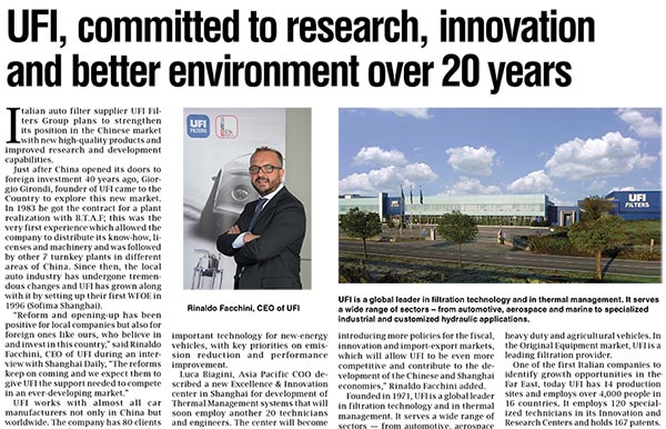 42923acm金牛版·(中国区)官方网站