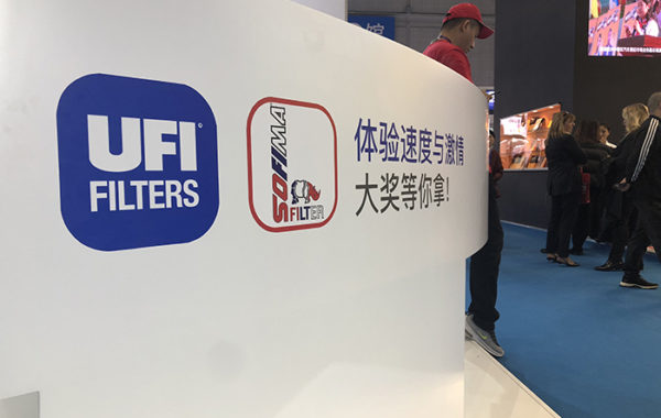 42923acm金牛版·(中国区)官方网站