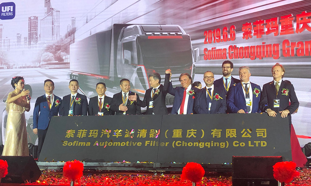 42923acm金牛版·(中国区)官方网站