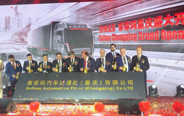 42923acm金牛版·(中国区)官方网站