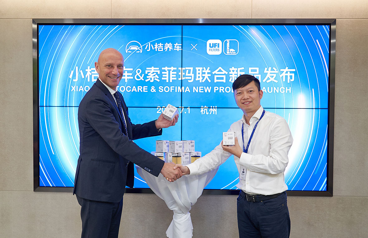 42923acm金牛版·(中国区)官方网站