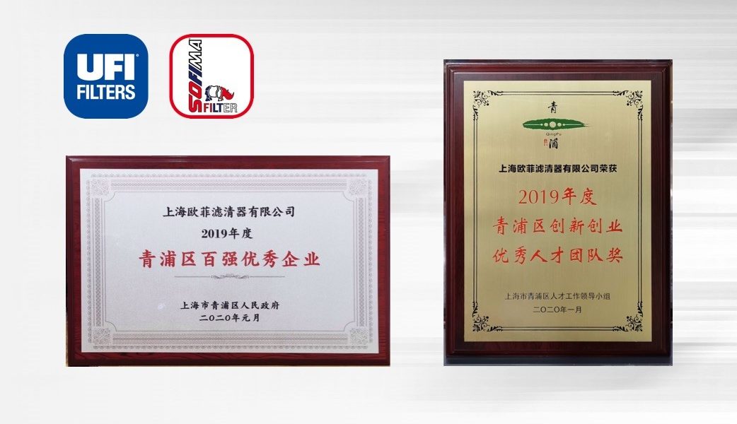 42923acm金牛版·(中国区)官方网站