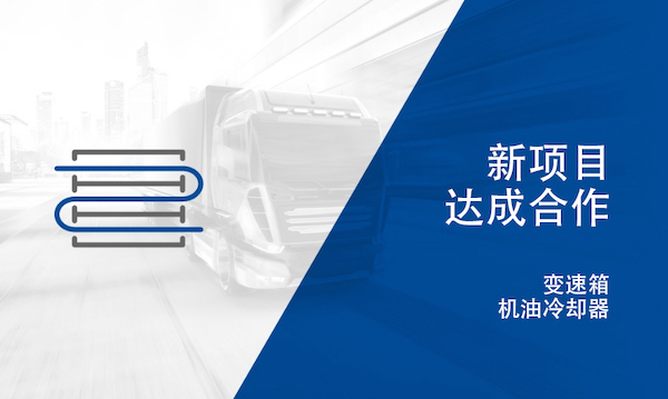 42923acm金牛版·(中国区)官方网站