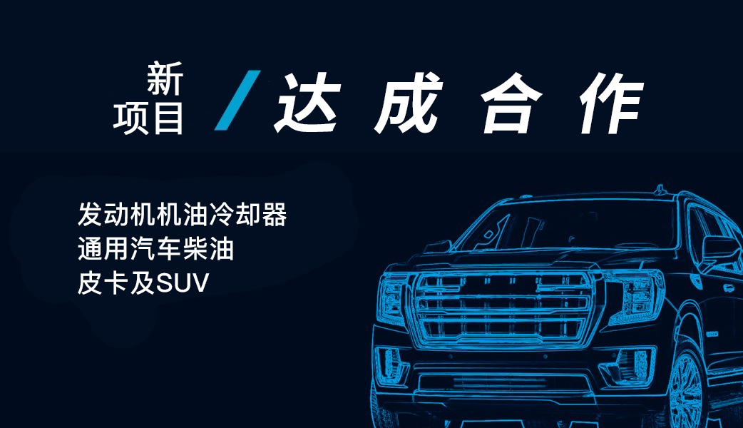 42923acm金牛版·(中国区)官方网站