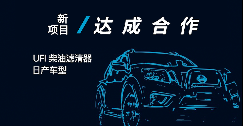 42923acm金牛版·(中国区)官方网站