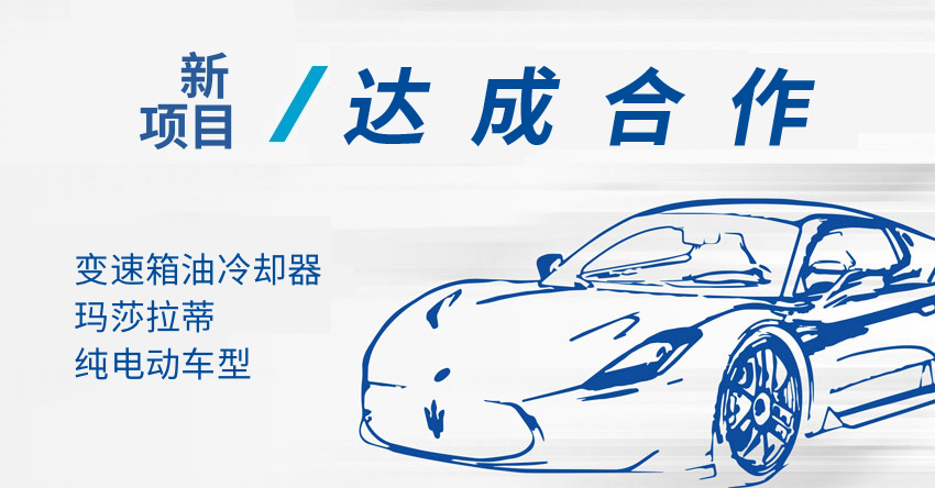 42923acm金牛版·(中国区)官方网站