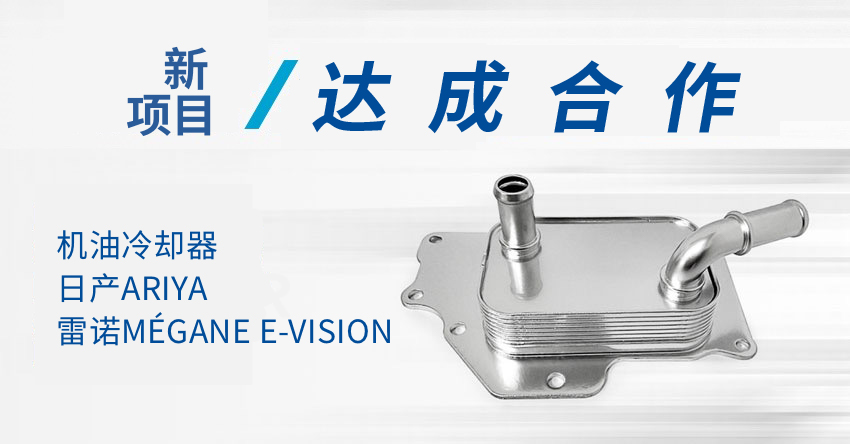 42923acm金牛版·(中国区)官方网站