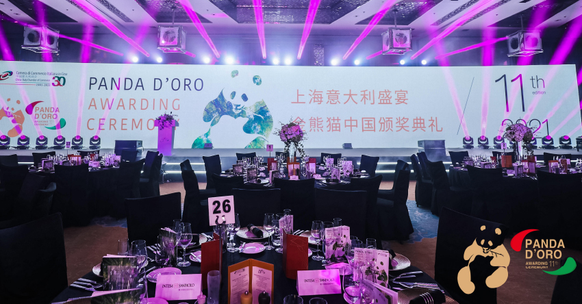 42923acm金牛版·(中国区)官方网站