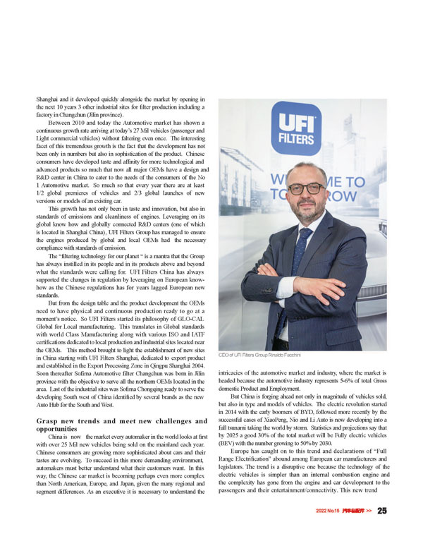 42923acm金牛版·(中国区)官方网站