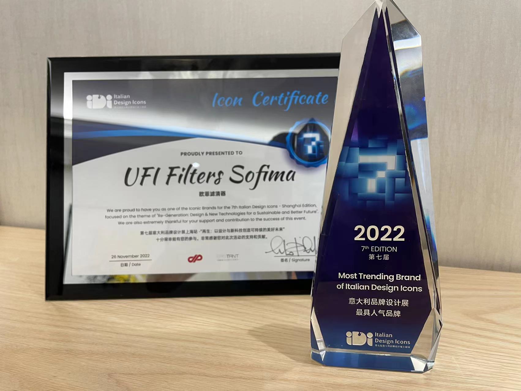 42923acm金牛版·(中国区)官方网站